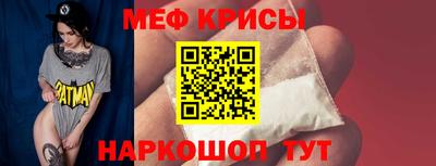 скорость Можайск