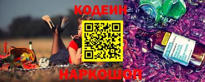 гидра Моздок