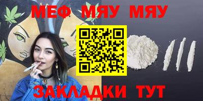 ешки Нарткала