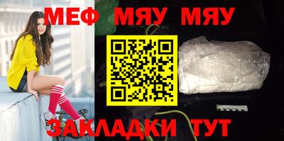скорость Можайск
