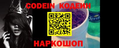 ешки Нарткала