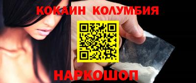 ALPHA-PVP Нальчик