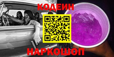 ешки Нарткала