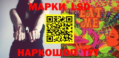 скорость Можайск