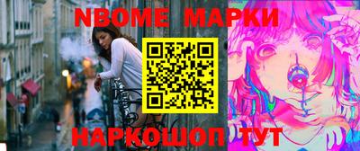гидра Моздок
