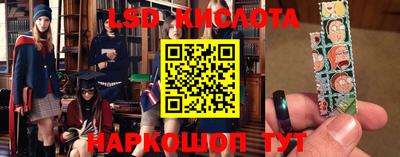 скорость Можайск
