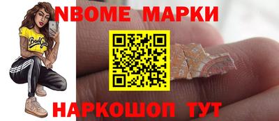 скорость Можайск