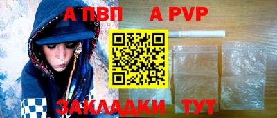 mix Наро-Фоминск