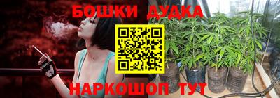 скорость Можайск