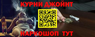 ALPHA-PVP Нальчик