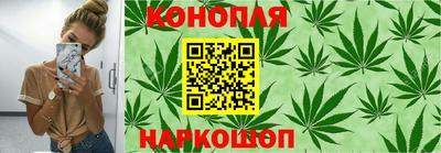 ешки Нарткала