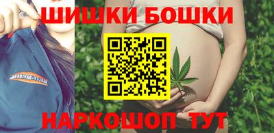 скорость Можайск