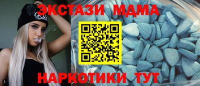 mix Наро-Фоминск