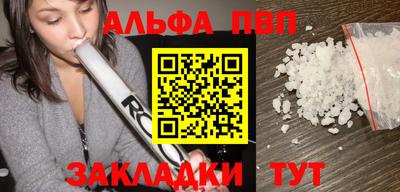 ешки Нарткала