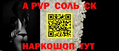 ешки Нарткала