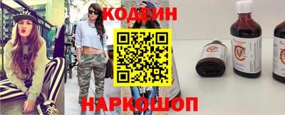 mix Наро-Фоминск