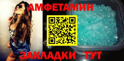 mix Наро-Фоминск