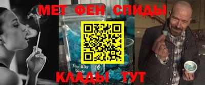 скорость Можайск