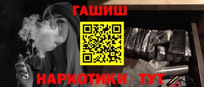 ешки Нарткала