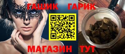 скорость Можайск
