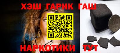 ешки Нарткала
