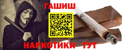 mix Наро-Фоминск