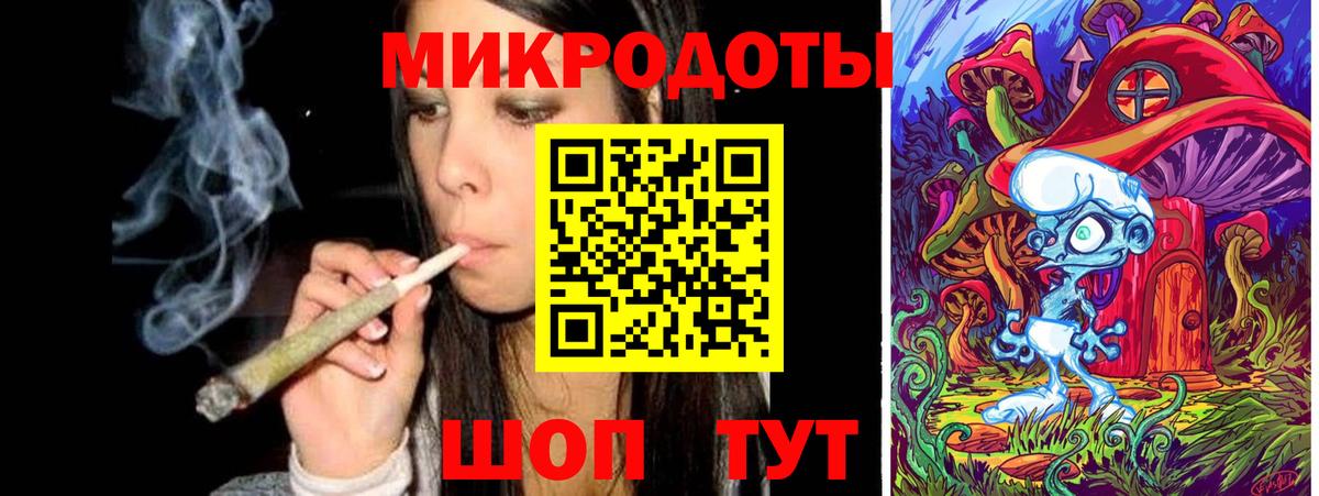 Псилоцибиновые грибы Psilocybe  Вход с VPN  Черногорск 